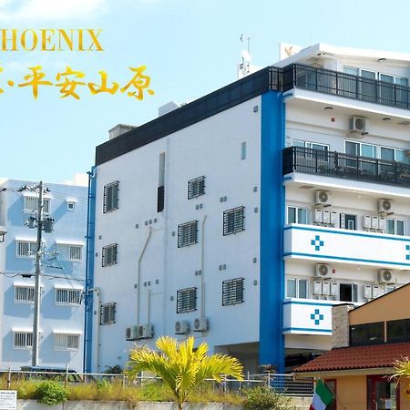 Phoenix Ryukyu Henzanbaru -Seven Hotels And Resorts- Чятан Екстер'єр фото